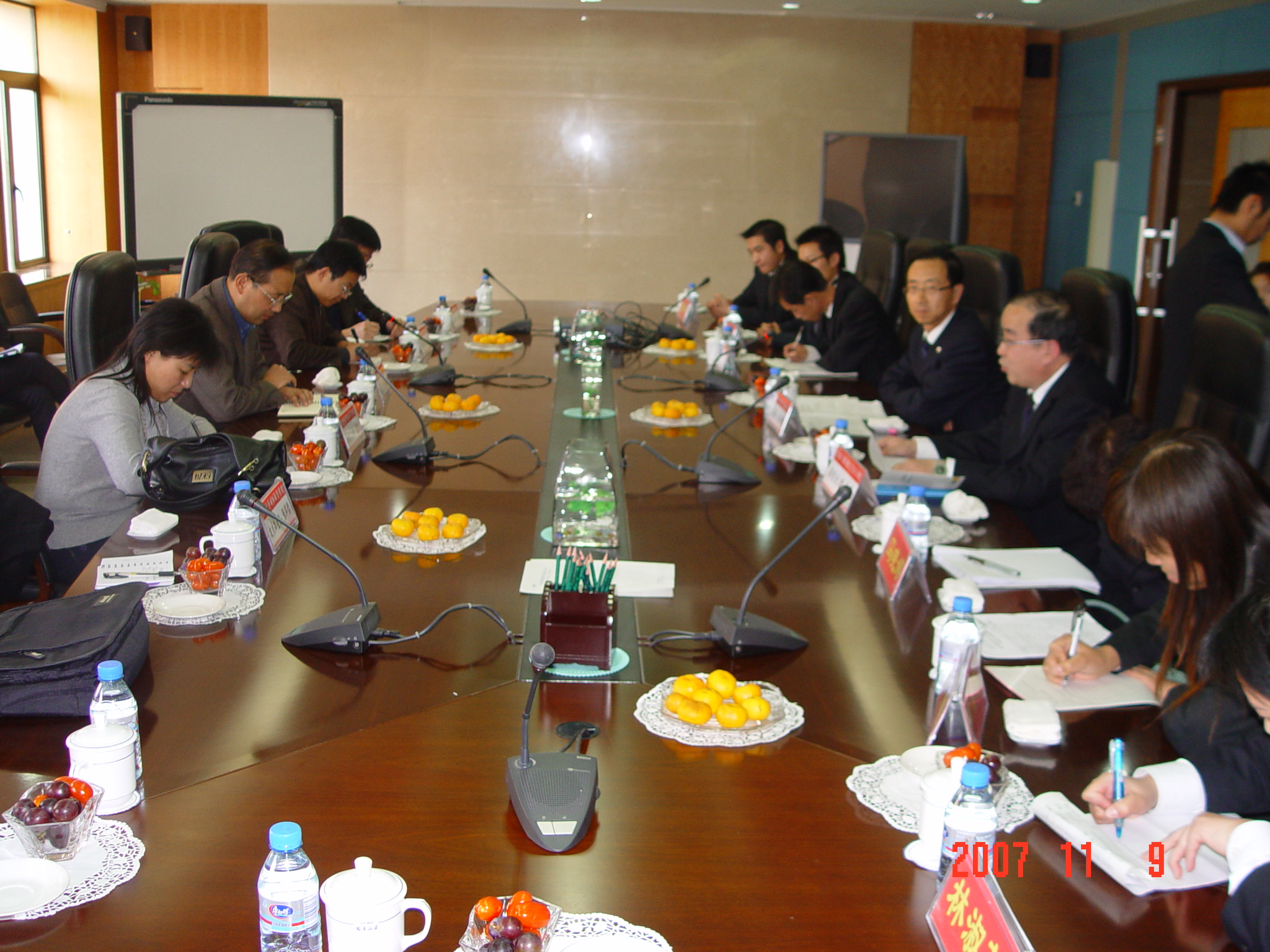 师生座谈会